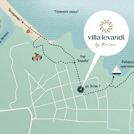Lеvandi Hotel *